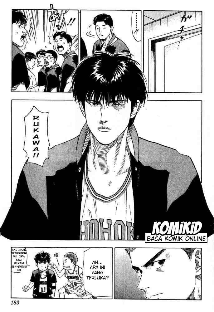 Chapter 206 - halaman 19