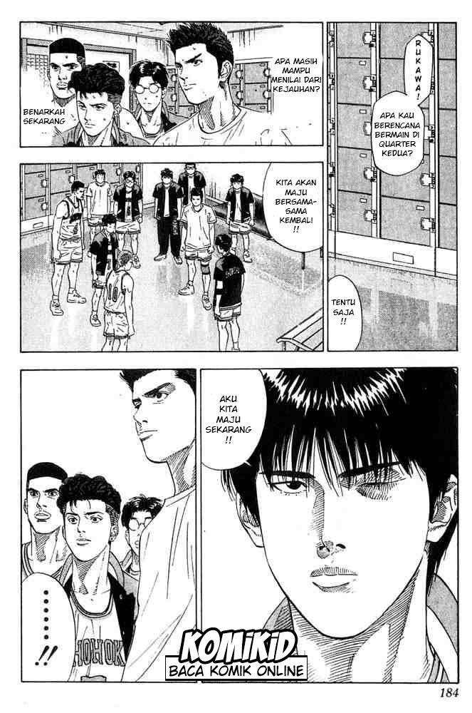 Chapter 206 - halaman 20