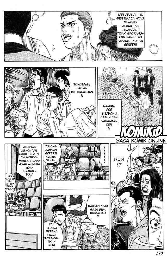 Chapter 206 - halaman 6