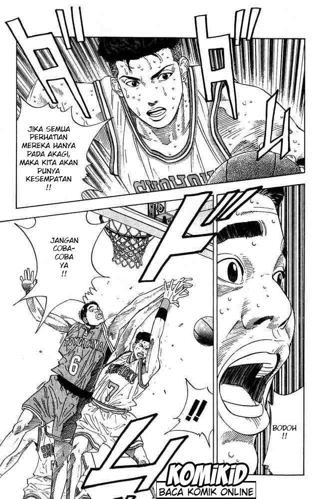 Chapter 206 - halaman 7