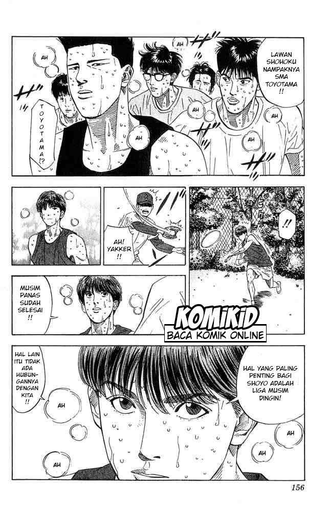Chapter 205 - halaman 12