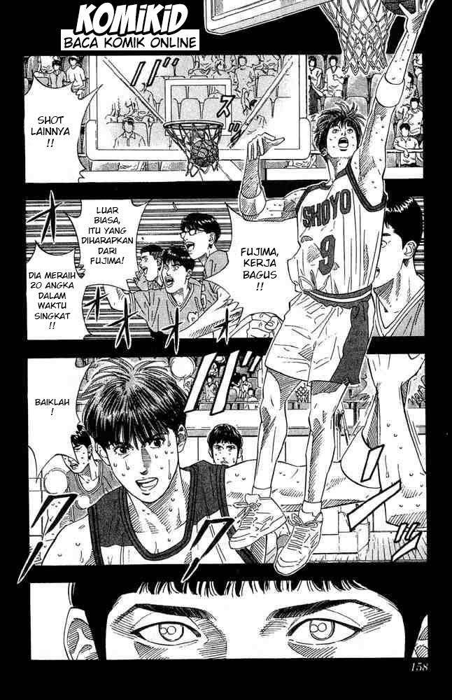 Chapter 205 - halaman 14