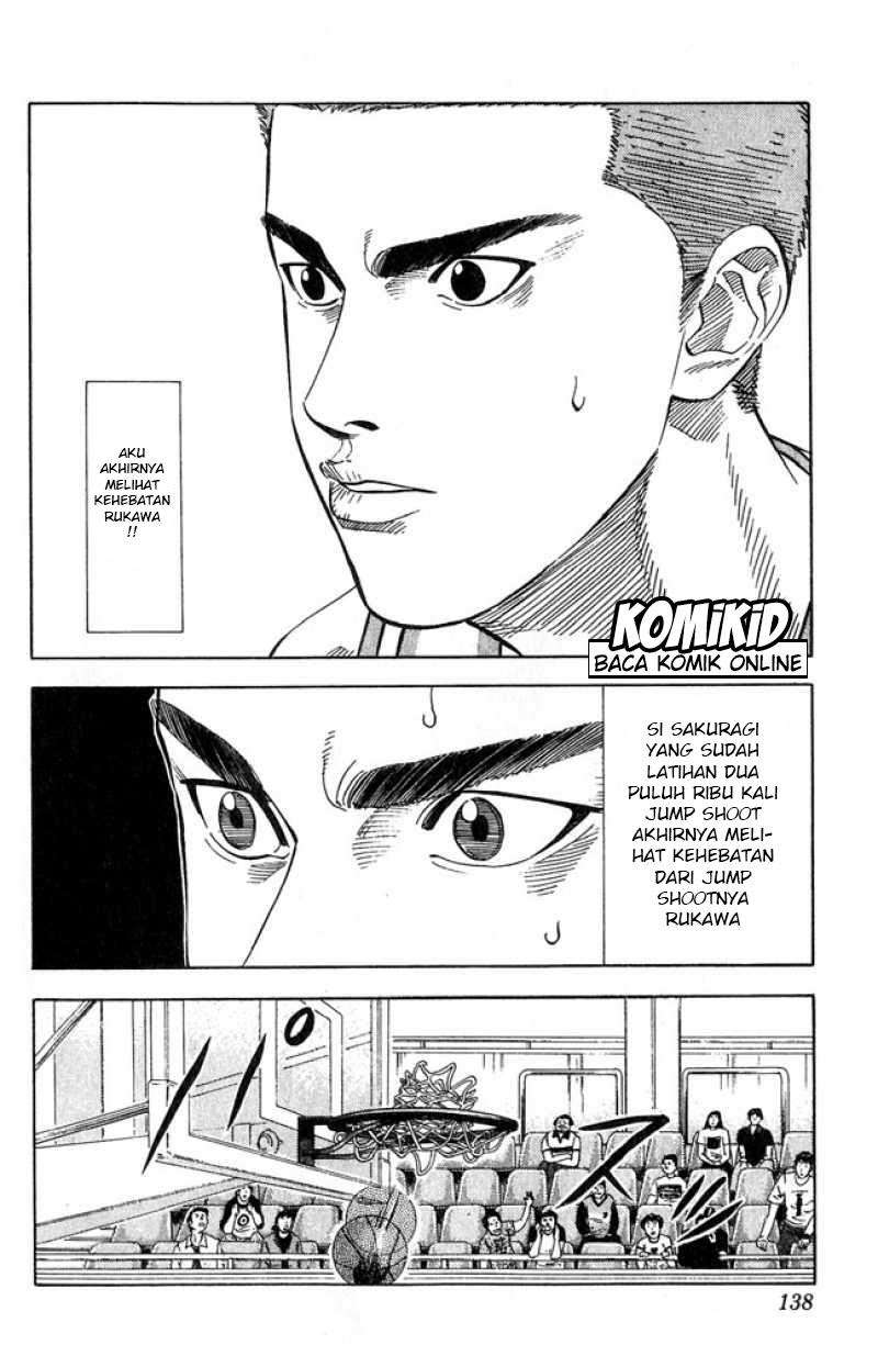 Chapter 204 - halaman 14