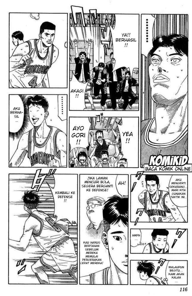 Chapter 203 - halaman 12