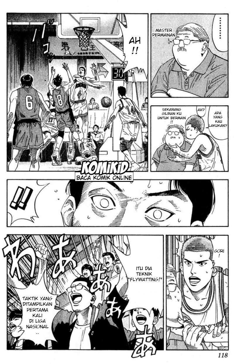 Chapter 203 - halaman 14