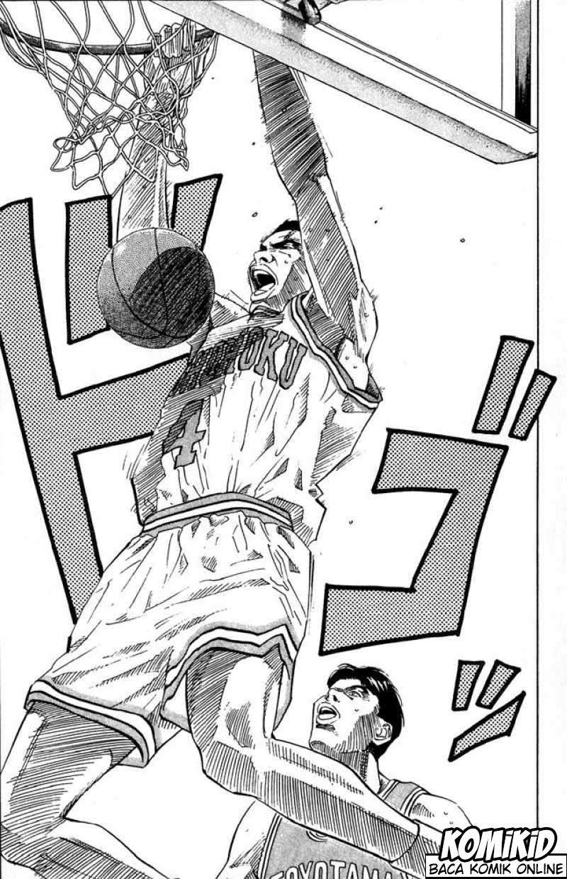 Chapter 203 - halaman 17