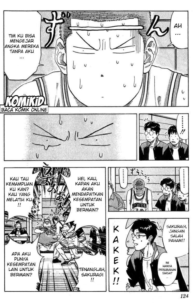 Chapter 203 - halaman 20