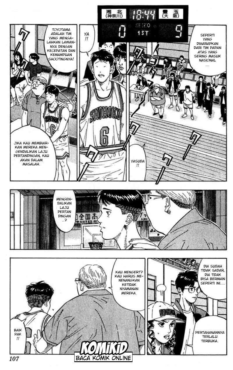 Chapter 203 - halaman 3