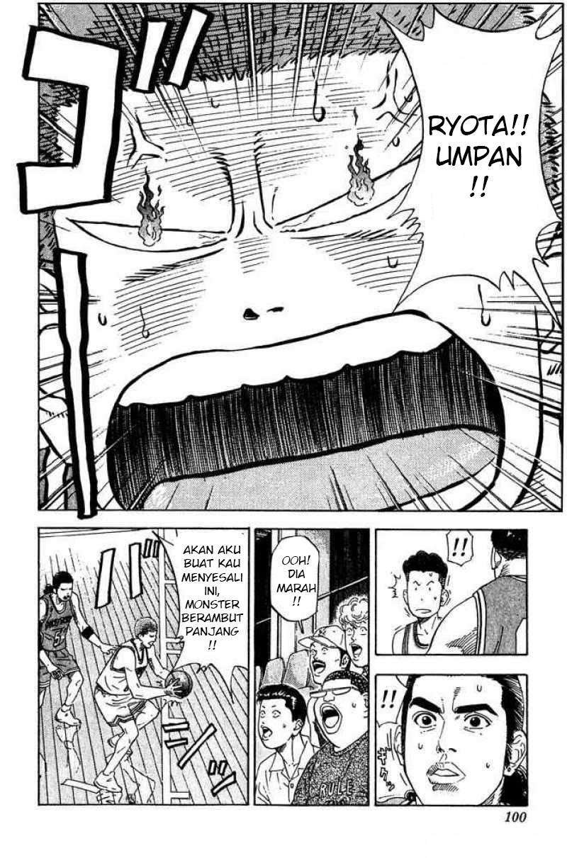 Chapter 202 - halaman 15