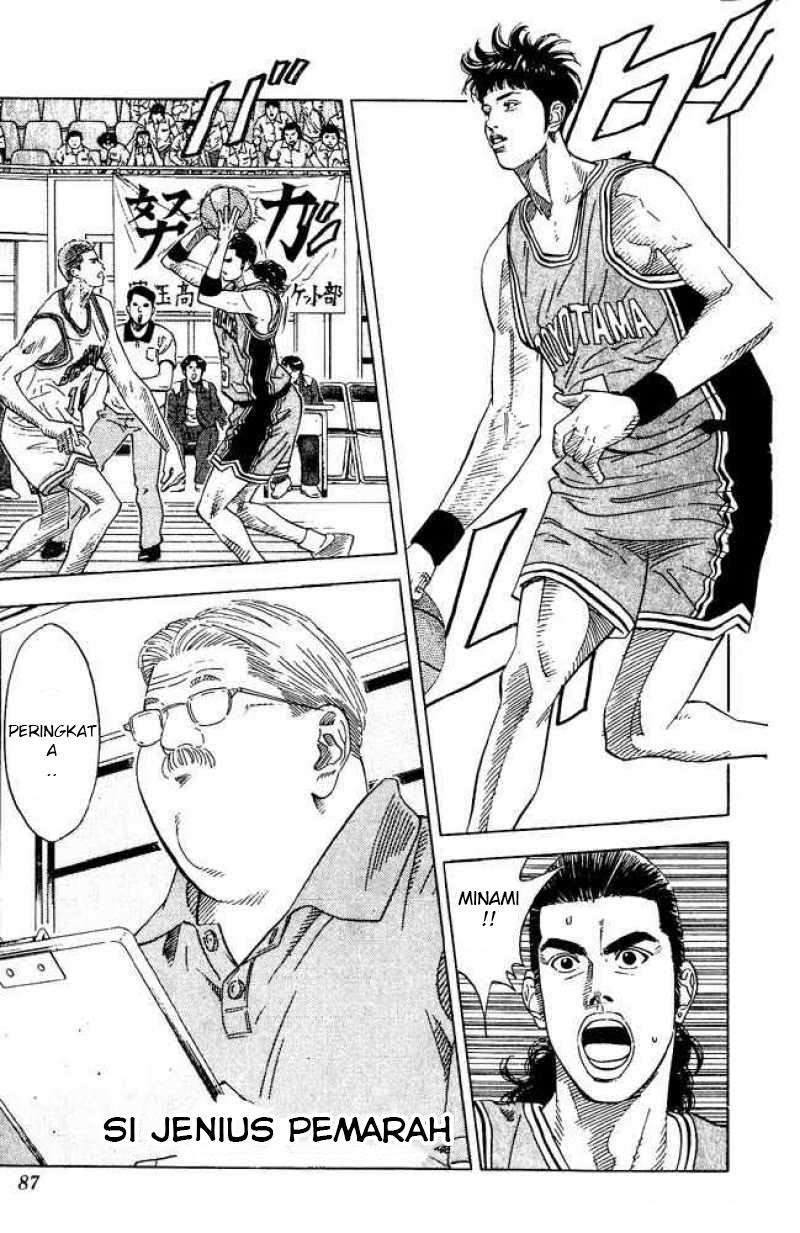 Chapter 202 - halaman 3