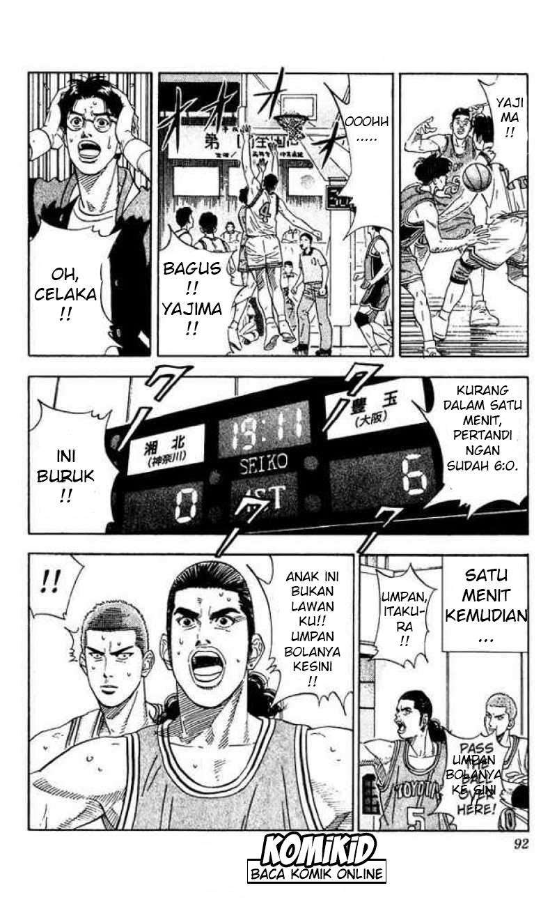 Chapter 202 - halaman 7
