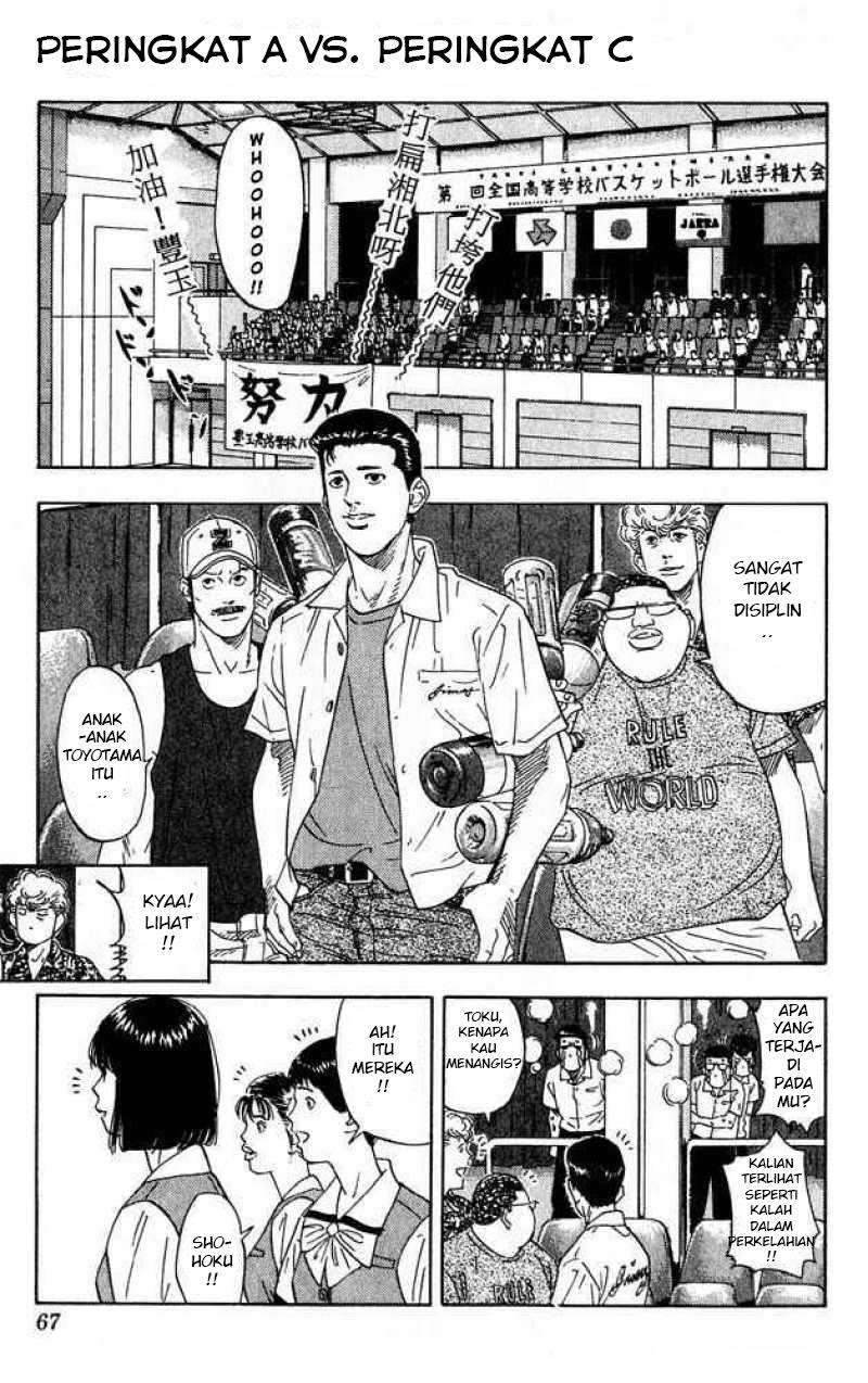 Chapter 201 - halaman 3