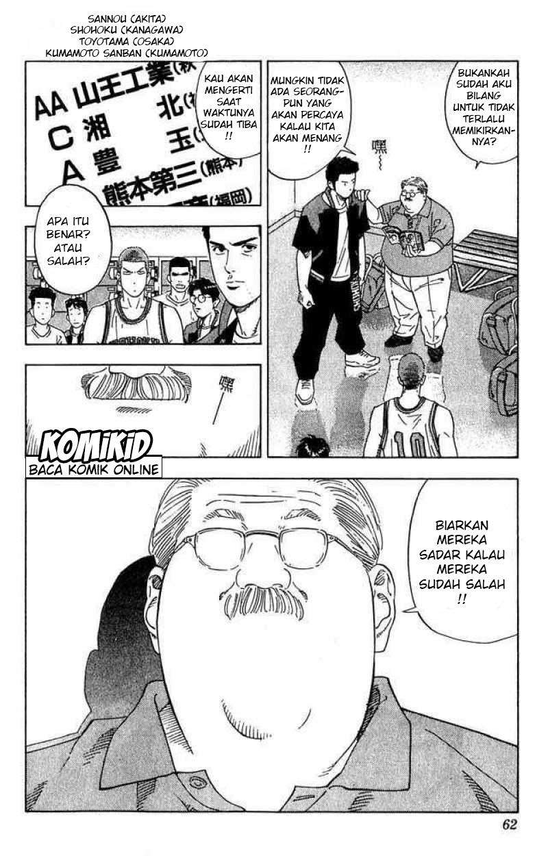 Chapter 200 - halaman 17