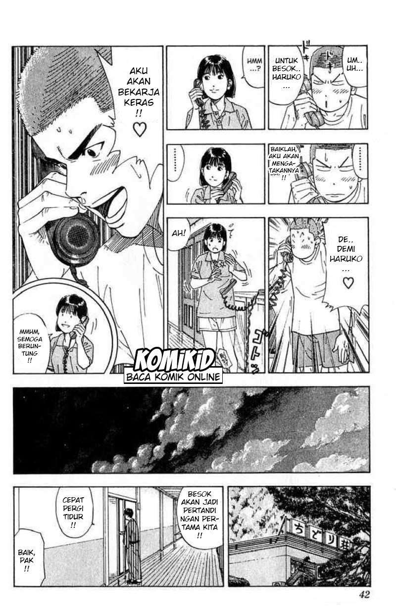 Chapter 199 - halaman 17