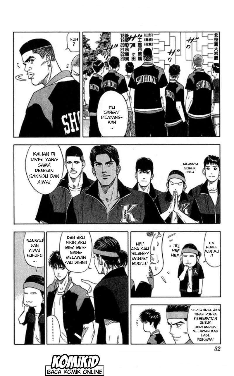 Chapter 199 - halaman 7