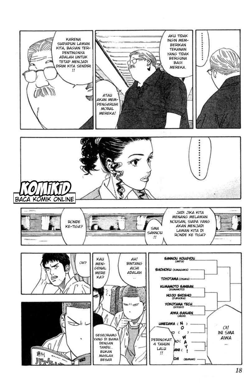 Chapter 198 - halaman 15