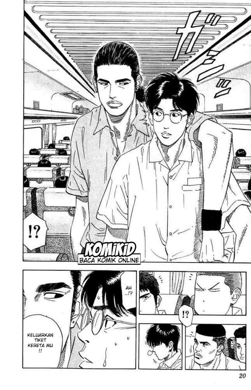Chapter 198 - halaman 17