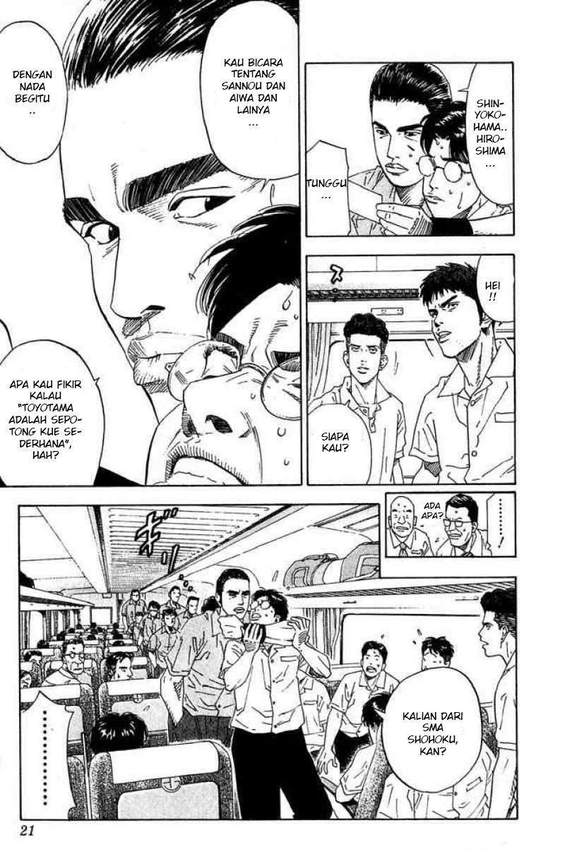 Chapter 198 - halaman 18