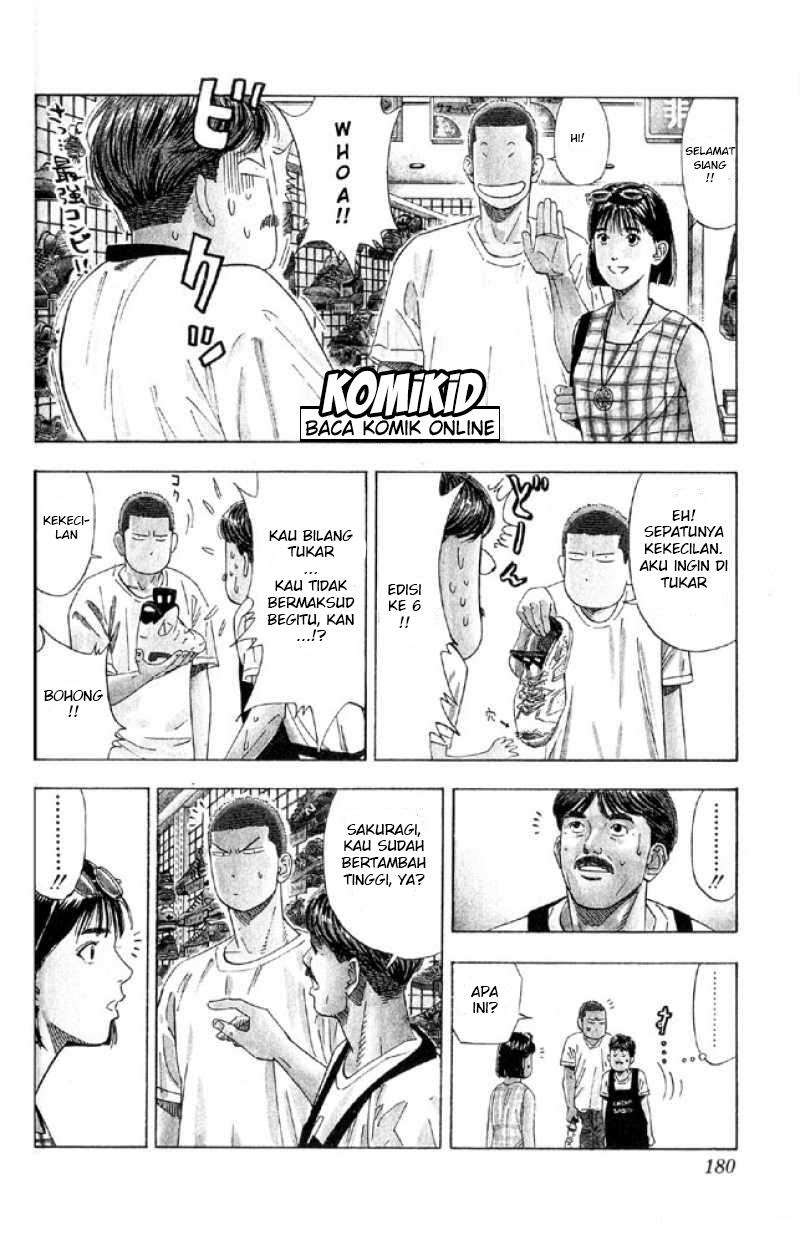 Chapter 197 - halaman 13