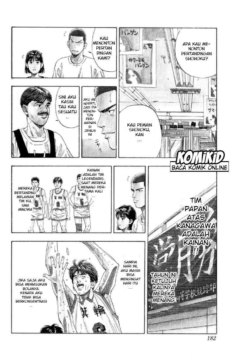 Chapter 197 - halaman 15