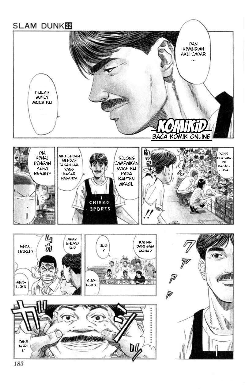 Chapter 197 - halaman 16