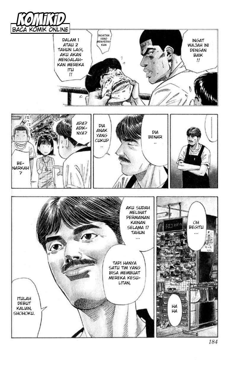 Chapter 197 - halaman 17