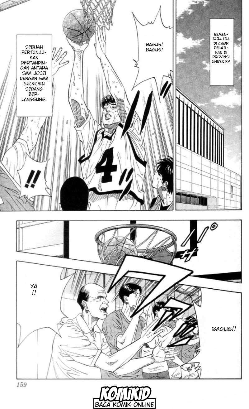 Chapter 196 - halaman 13