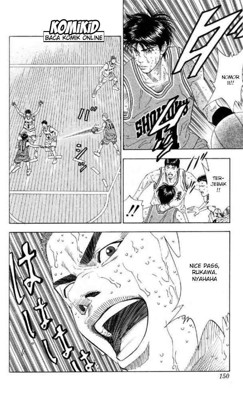 Chapter 196 - halaman 4