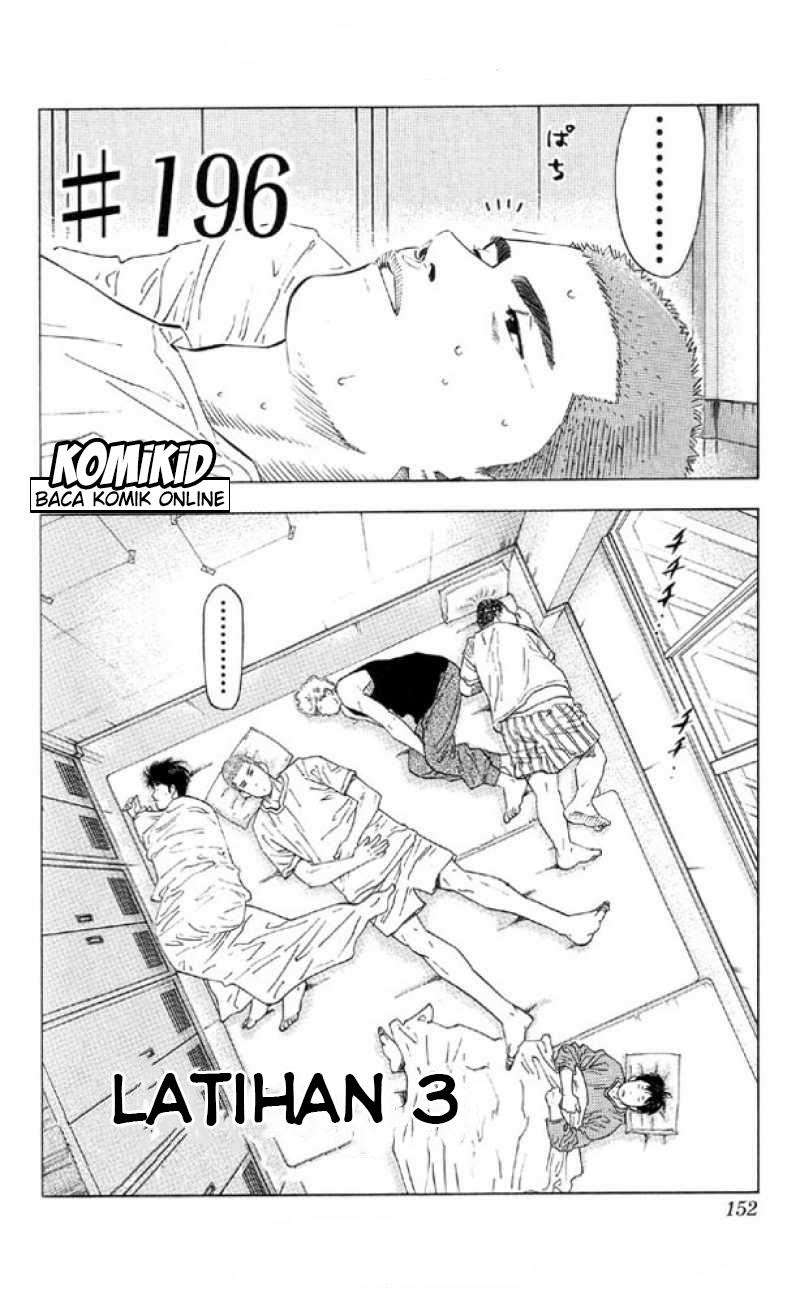 Chapter 196 - halaman 6