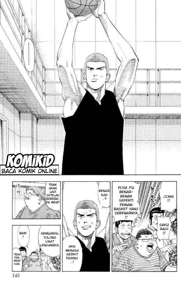 Chapter 195 - halaman 19