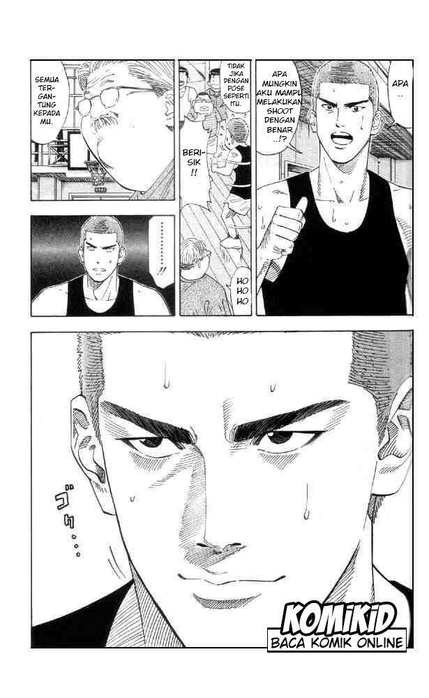 Chapter 194 - halaman 21