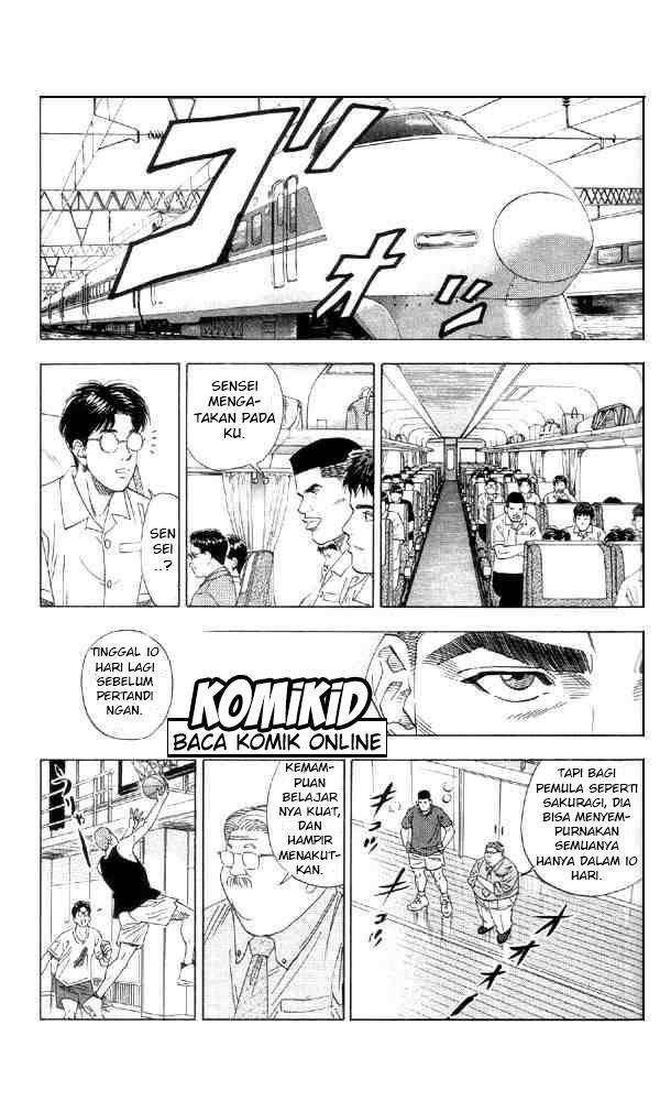 Chapter 194 - halaman 7