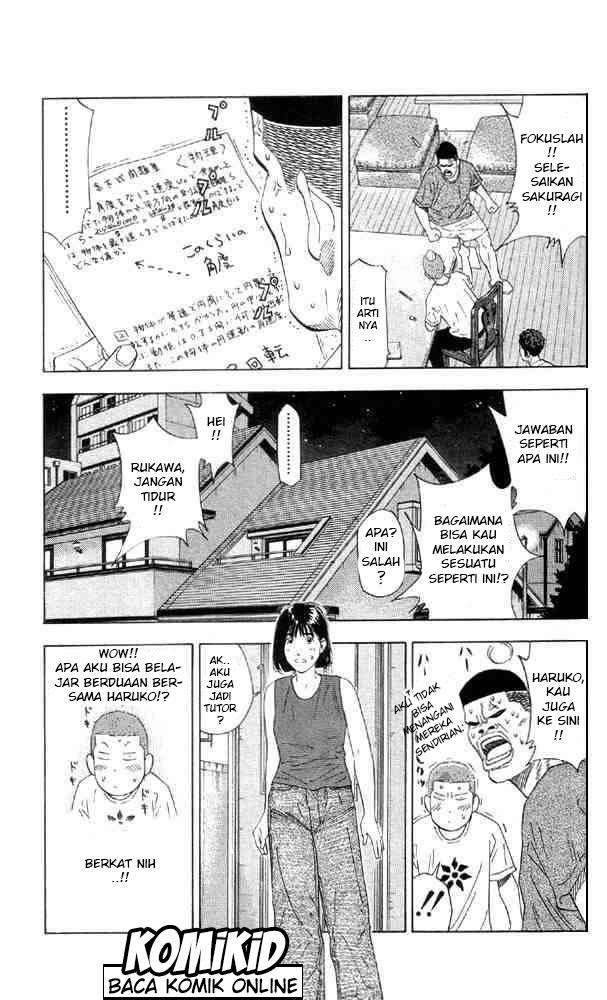 Chapter 193 - halaman 13
