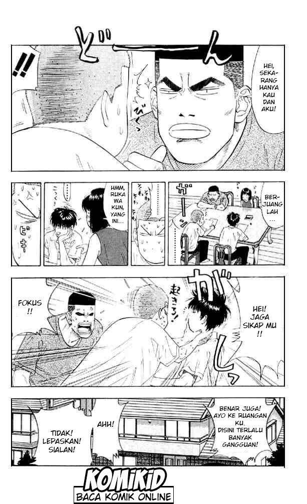 Chapter 193 - halaman 14