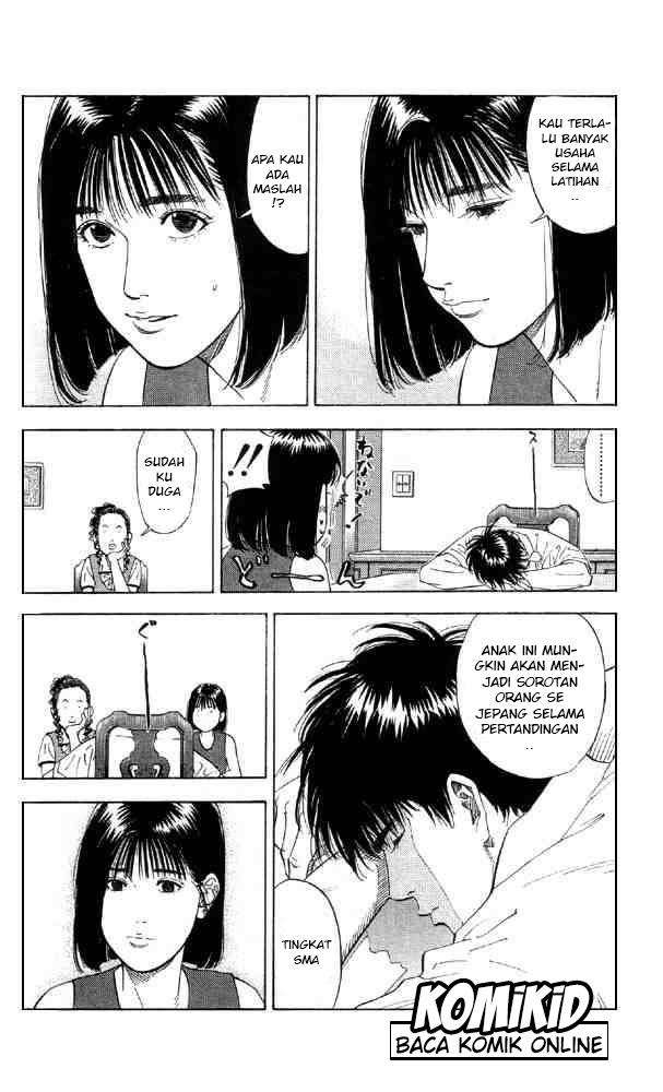 Chapter 193 - halaman 16