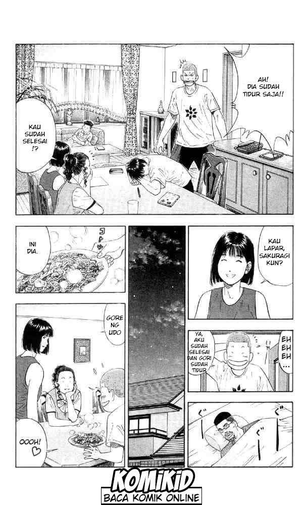 Chapter 193 - halaman 17