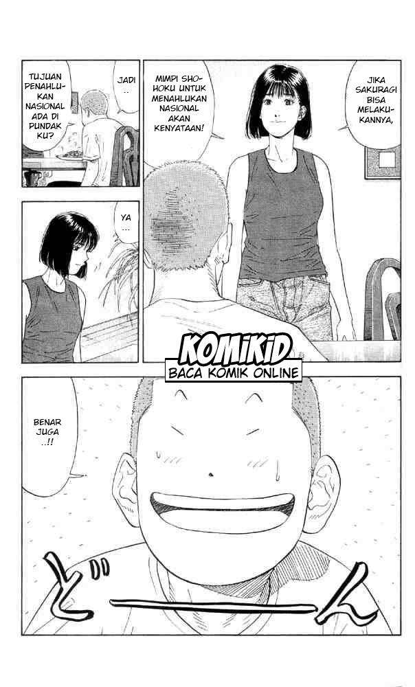 Chapter 193 - halaman 19