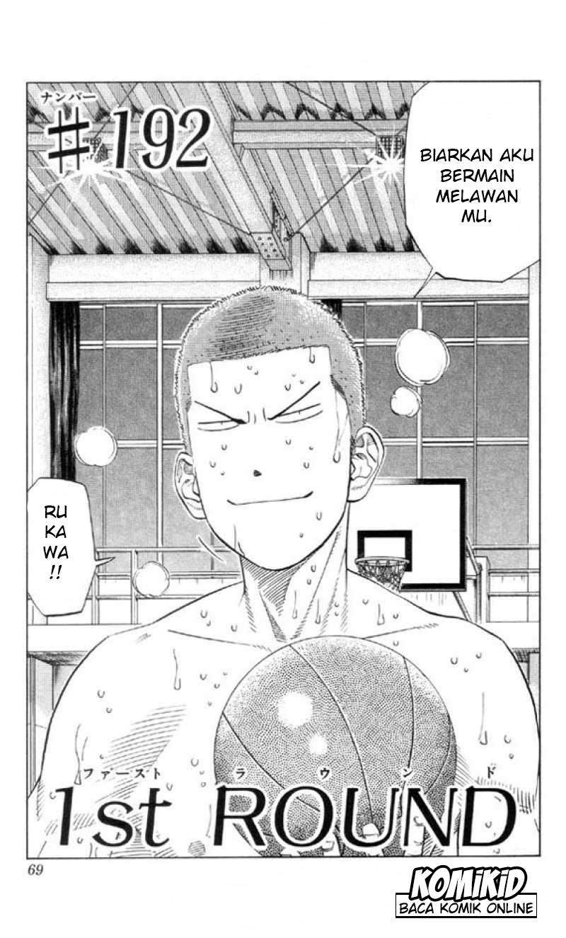 Chapter 192 - halaman 2