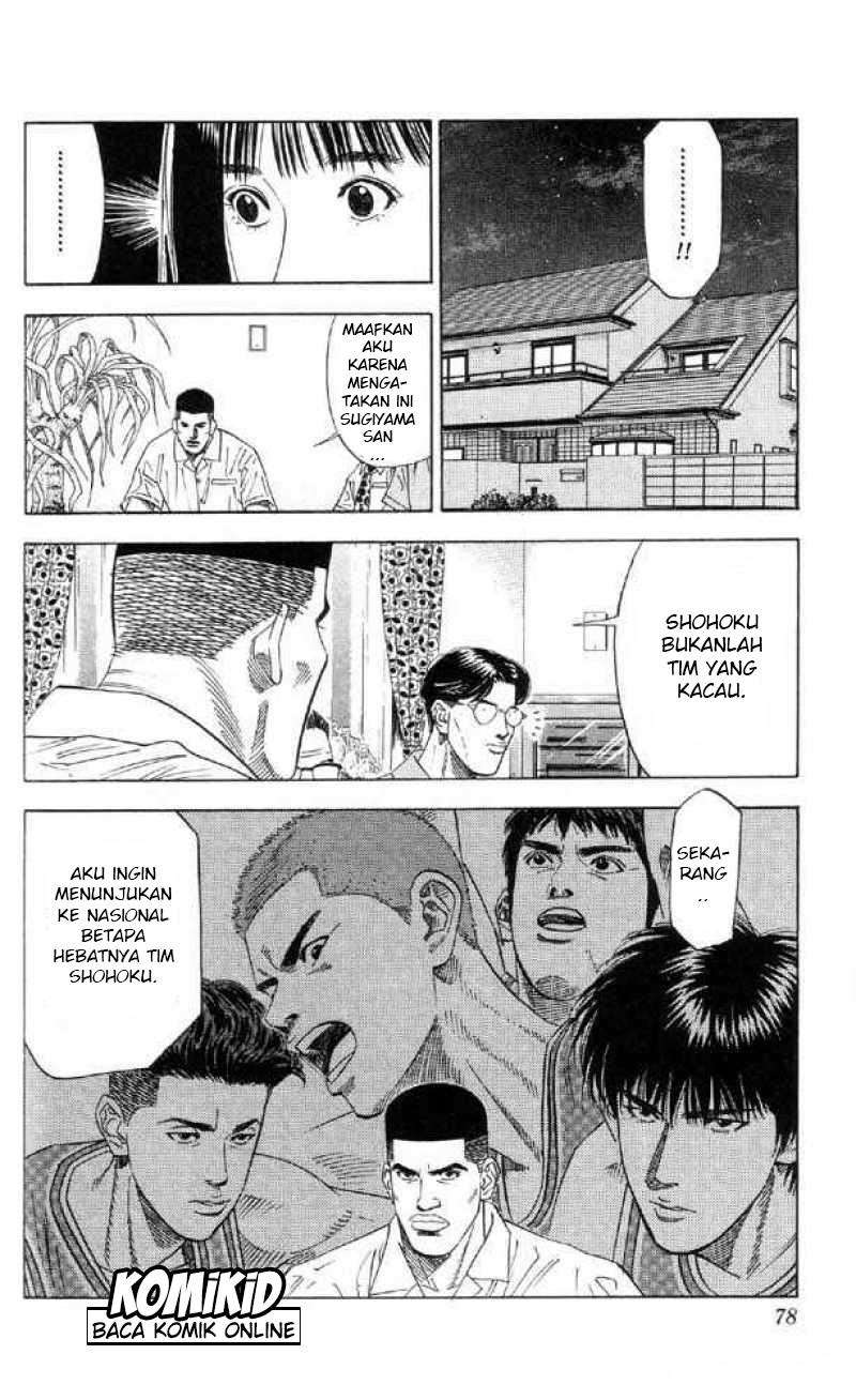 Chapter 192 - halaman 12