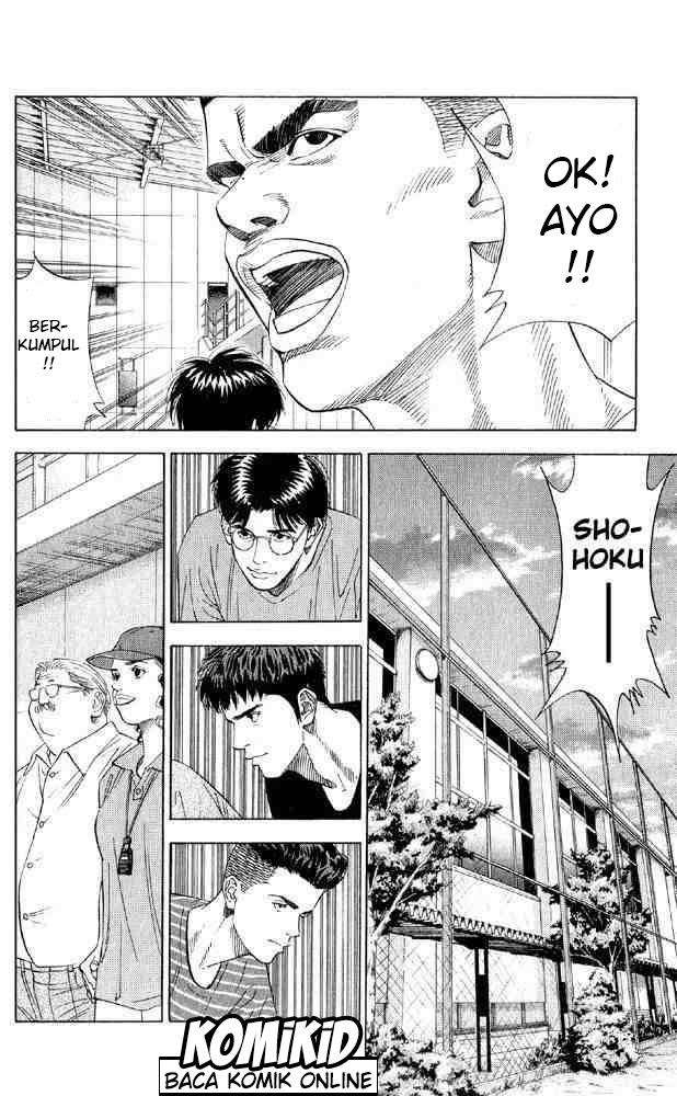 Chapter 190 - halaman 4
