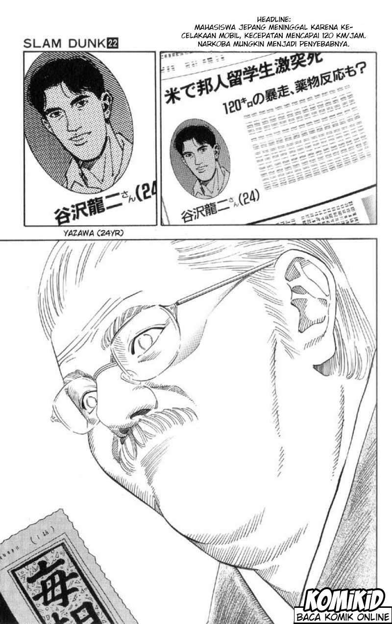 Chapter 189 - halaman 16