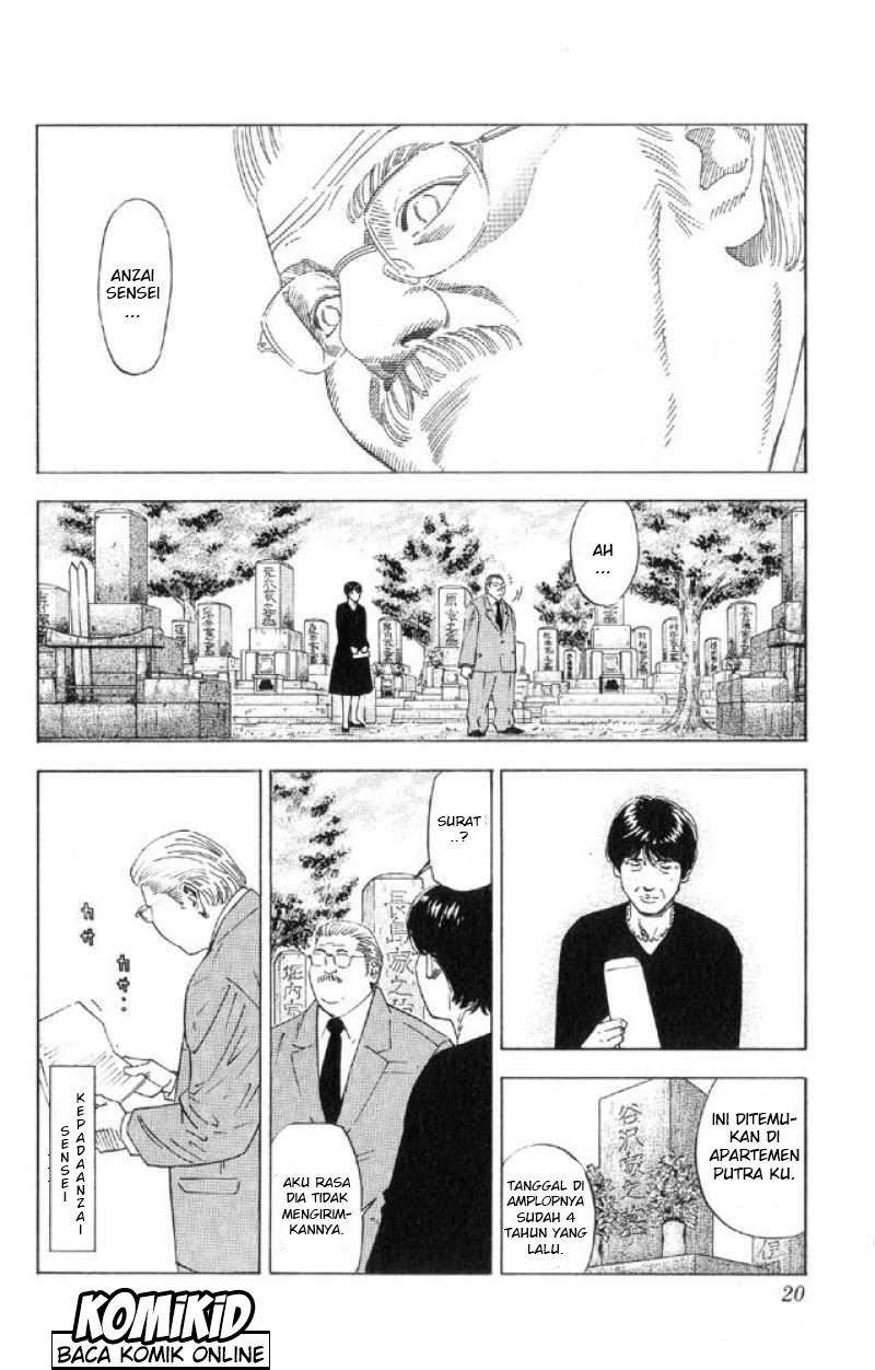 Chapter 189 - halaman 17