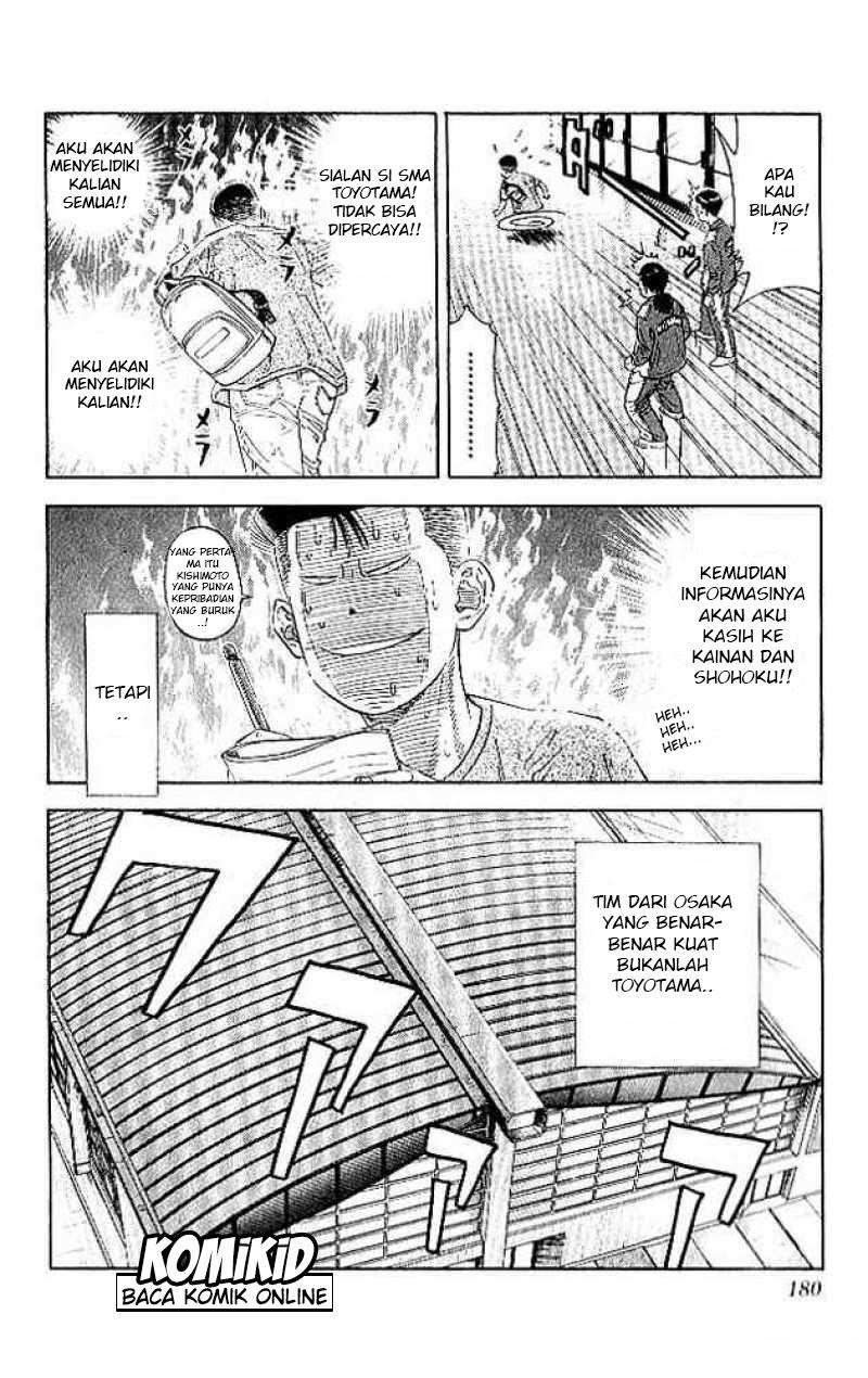 Chapter 188 - halaman 16