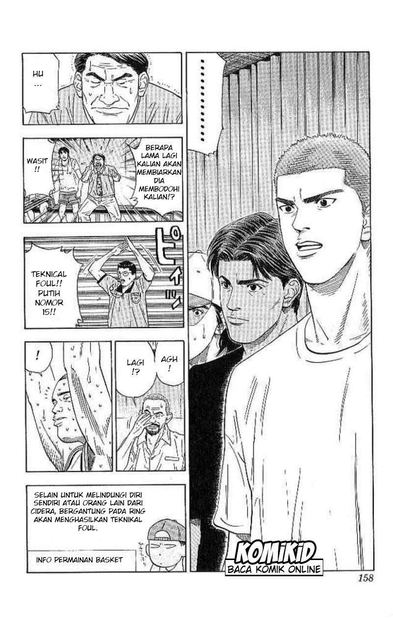 Chapter 187 - halaman 12