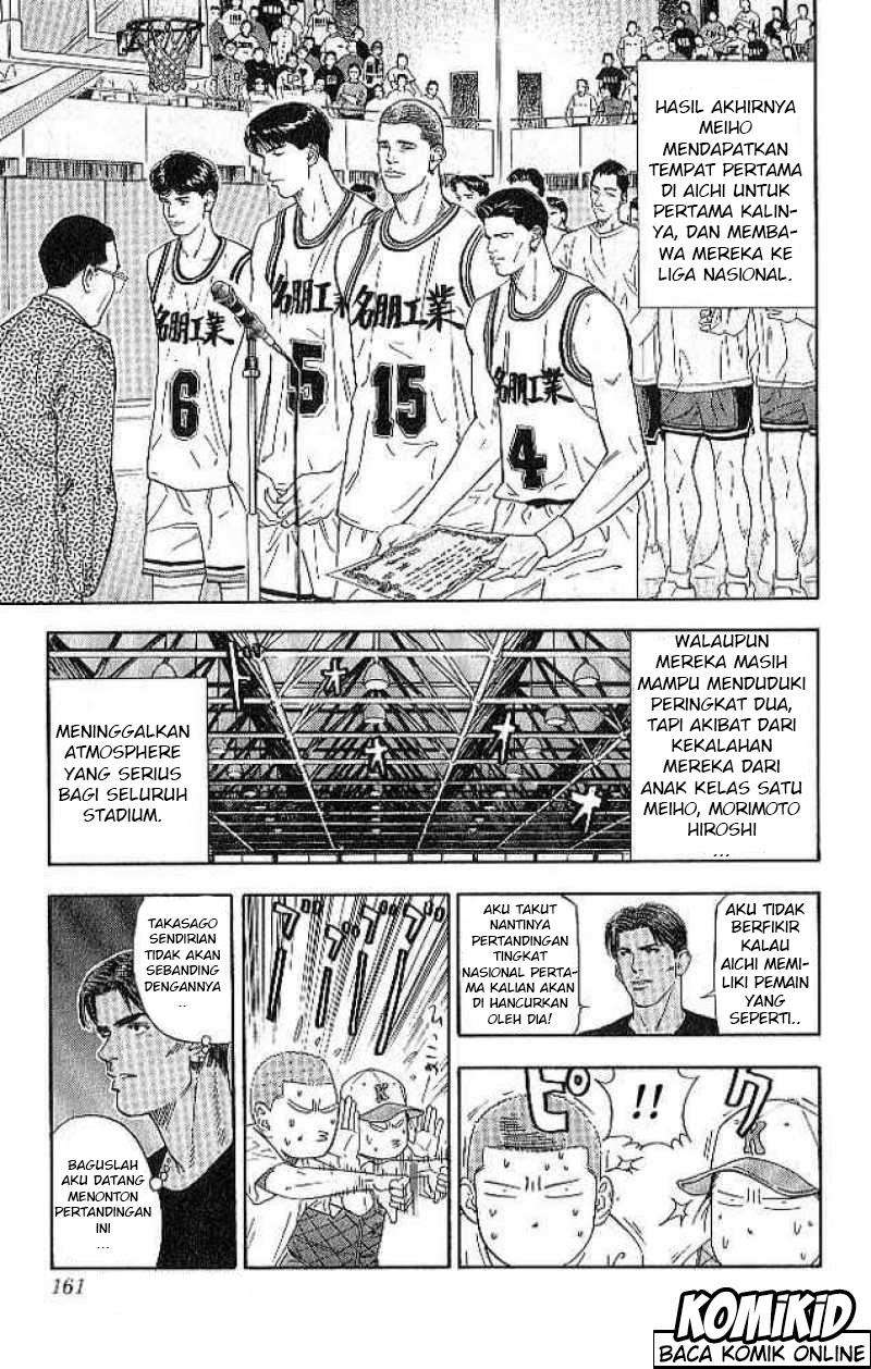 Chapter 187 - halaman 15