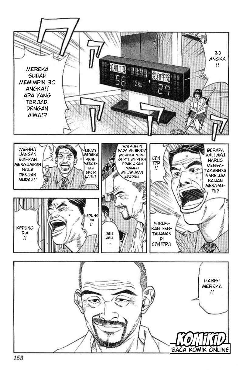 Chapter 187 - halaman 8