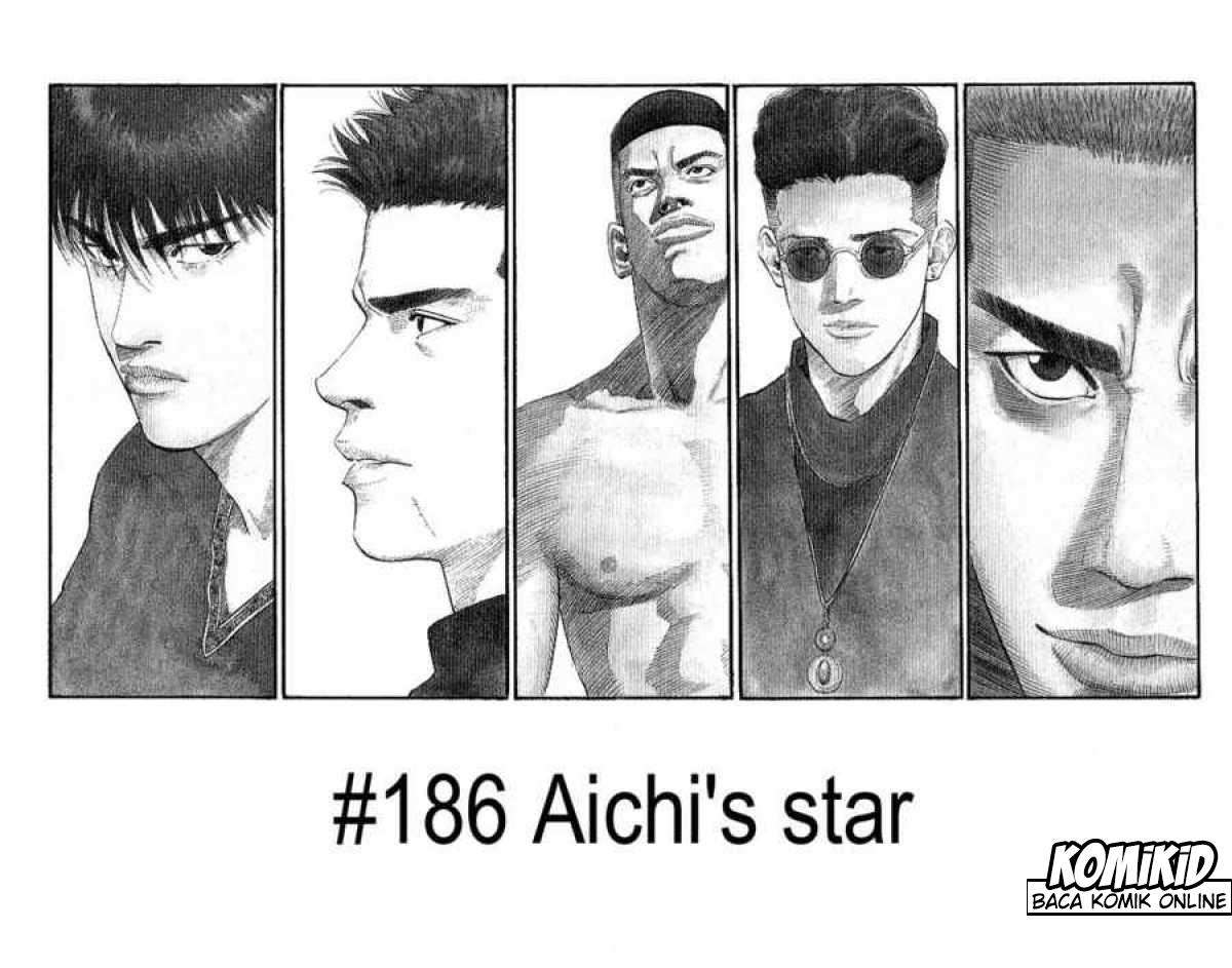 Chapter 186 - halaman 2