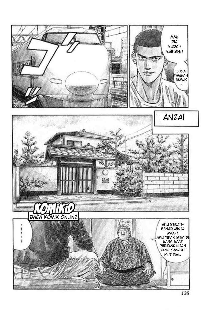 Chapter 186 - halaman 12