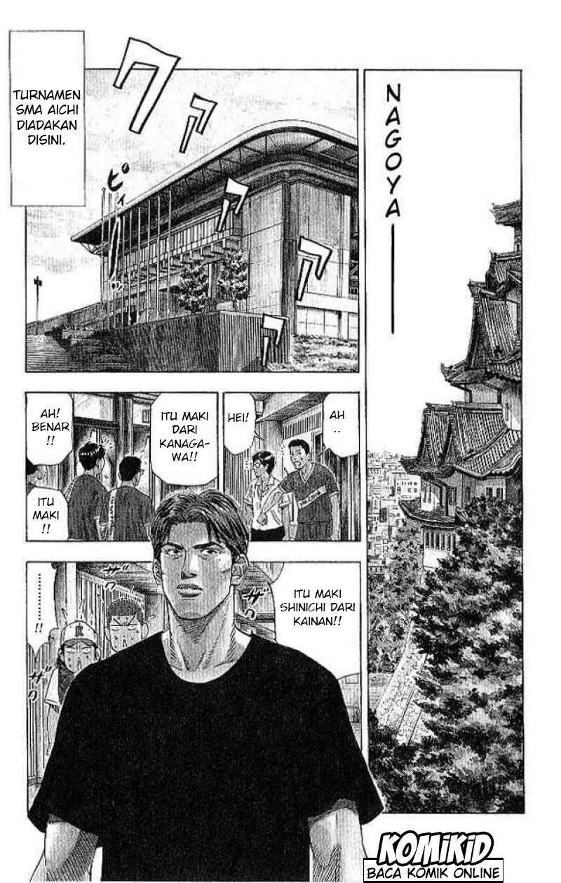 Chapter 186 - halaman 15