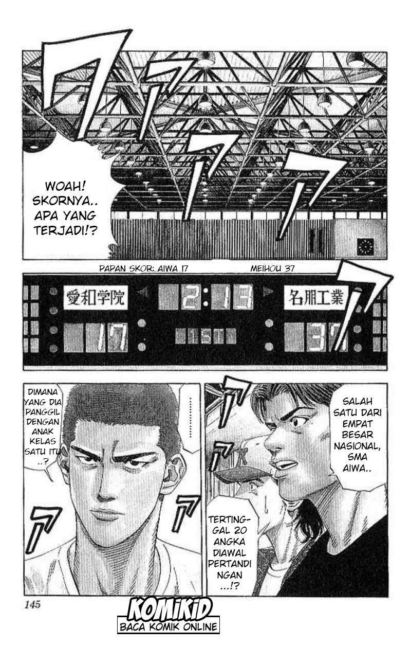 Chapter 186 - halaman 21